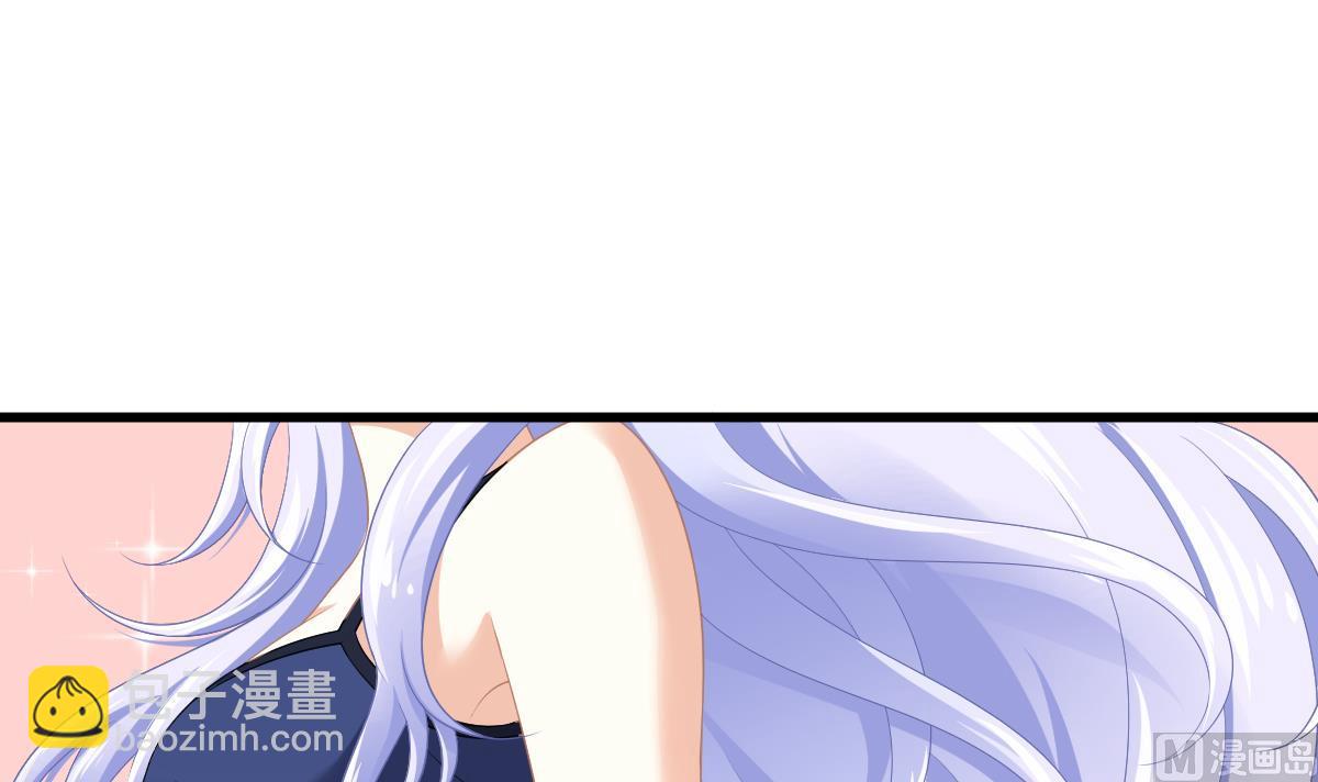 《寄养女的复仇》第170话 惊艳出场 第19页
