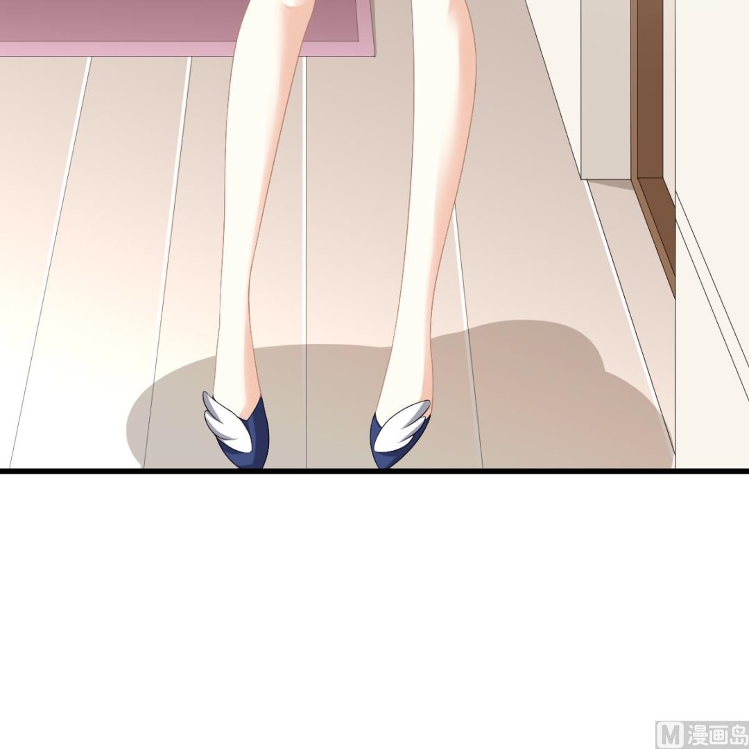 《寄养女的复仇》第170话 惊艳出场 第25页