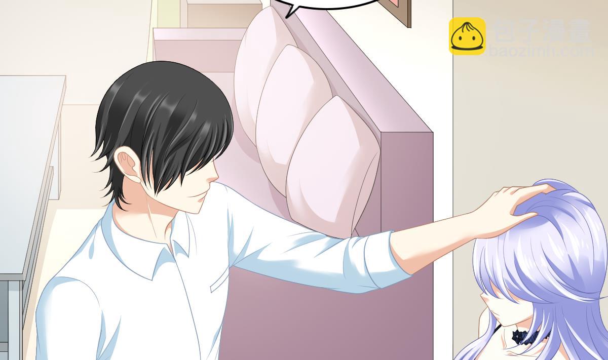 《寄养女的复仇》第170话 惊艳出场 第32页