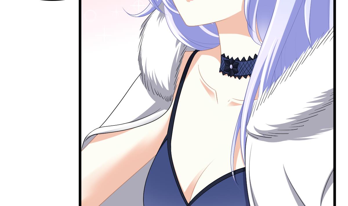 《寄养女的复仇》第170话 惊艳出场 第45页