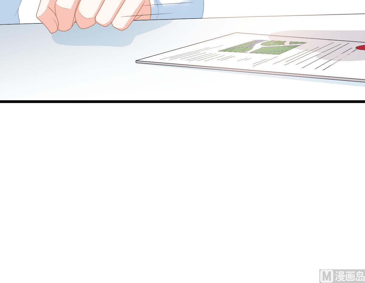 《寄养女的复仇》第171话 彪哥和孙明杰的过往 第13页
