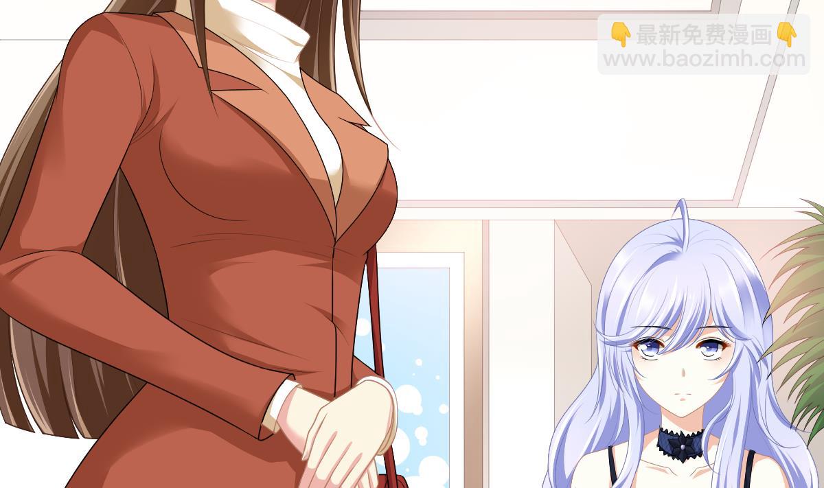《寄养女的复仇》第171话 彪哥和孙明杰的过往 第21页