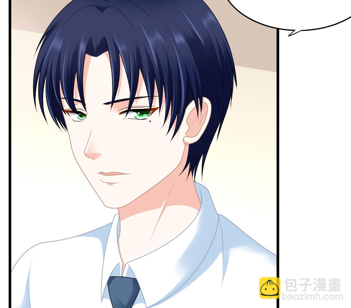 《寄养女的复仇》第171话 彪哥和孙明杰的过往 第23页