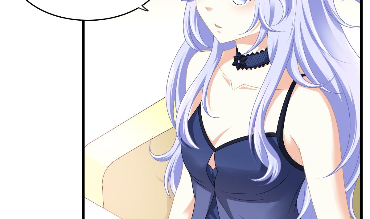 《寄养女的复仇》第171话 彪哥和孙明杰的过往 第33页
