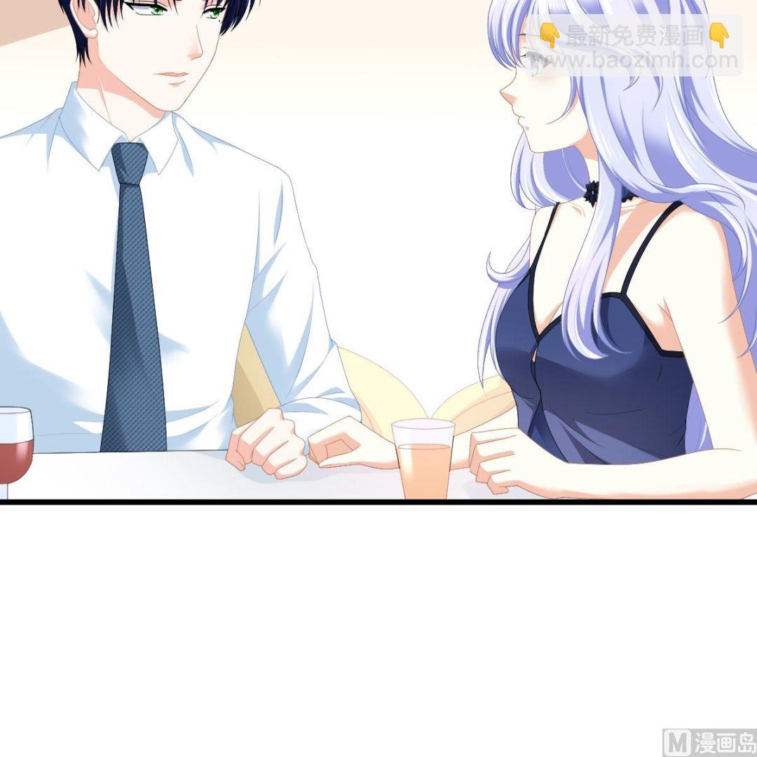 《寄养女的复仇》第171话 彪哥和孙明杰的过往 第37页