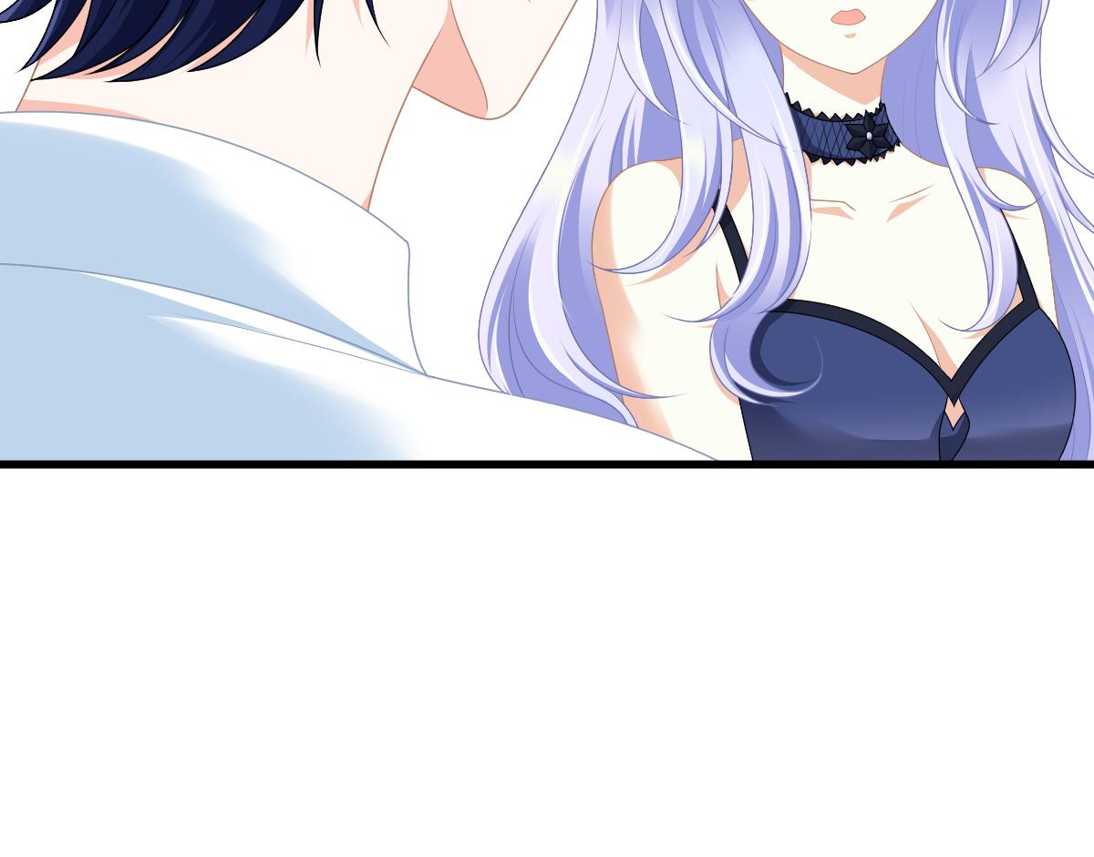 《寄养女的复仇》第171话 彪哥和孙明杰的过往 第47页