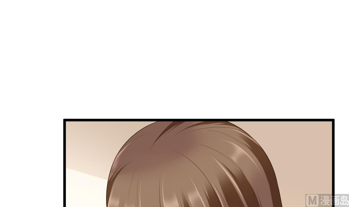 《寄养女的复仇》第171话 彪哥和孙明杰的过往 第7页