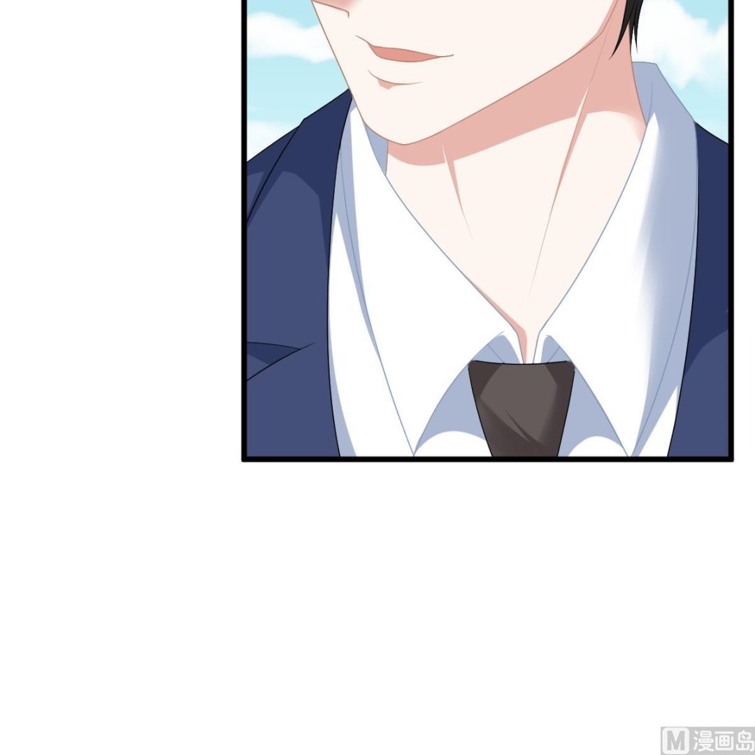 《寄养女的复仇》第169话 彪哥的计划 第13页