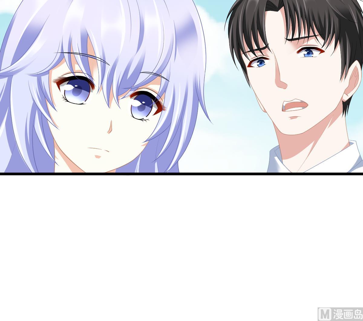 《寄养女的复仇》第169话 彪哥的计划 第25页