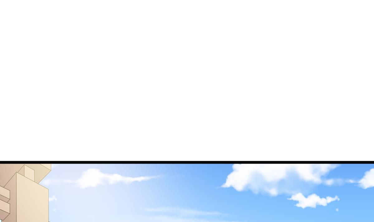 《寄养女的复仇》第169话 彪哥的计划 第2页