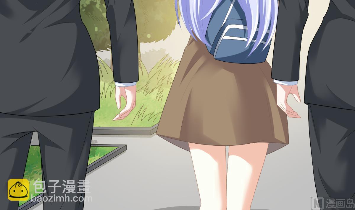 《寄养女的复仇》第169话 彪哥的计划 第31页