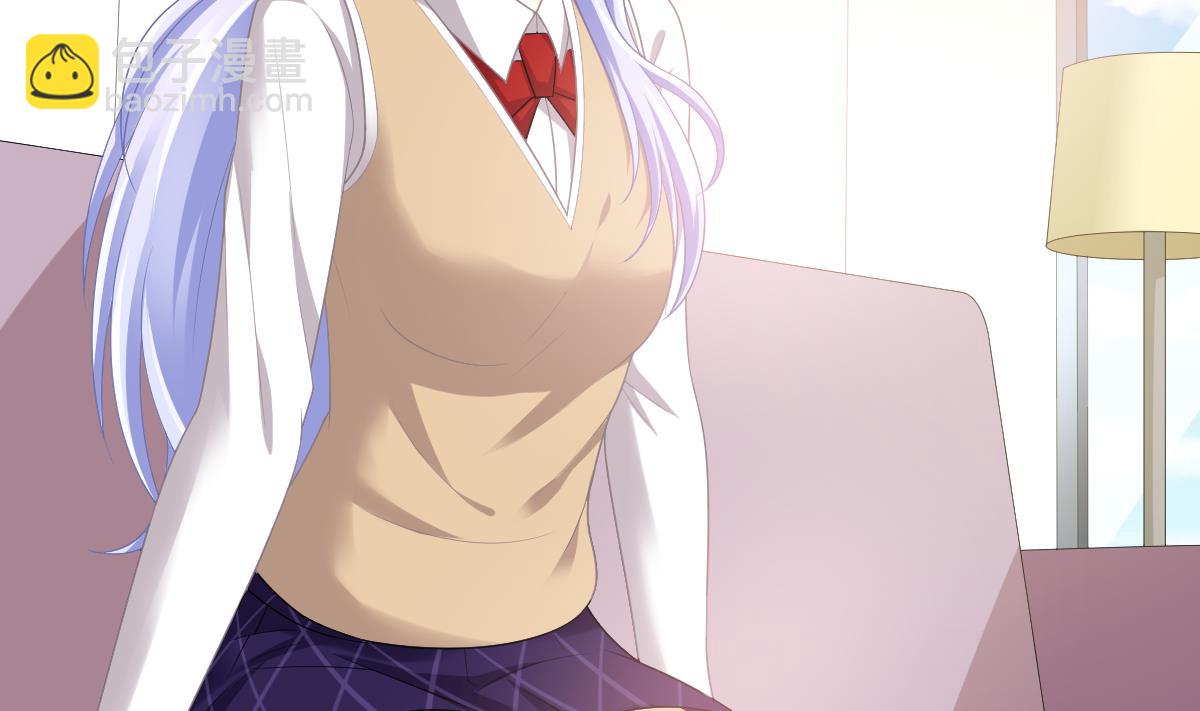 《寄养女的复仇》第169话 彪哥的计划 第45页