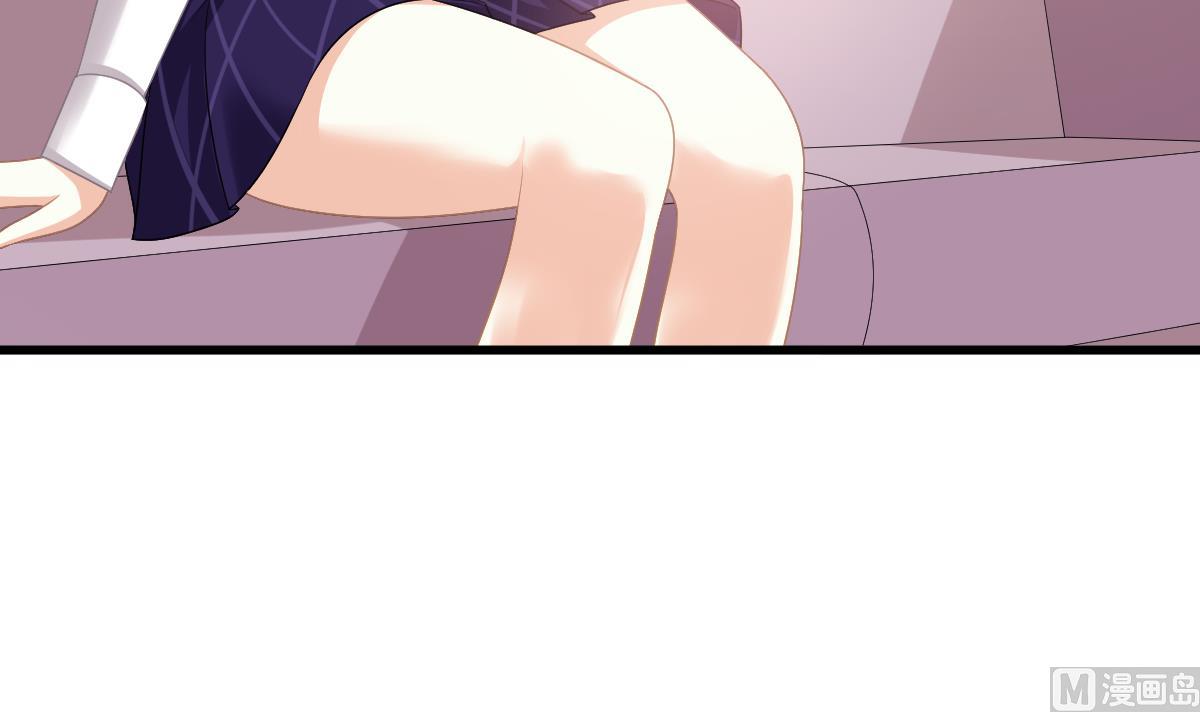 《寄养女的复仇》第169话 彪哥的计划 第46页