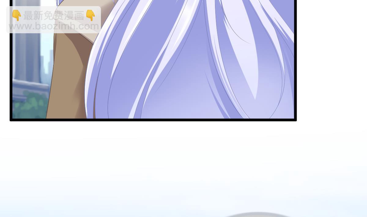 《寄养女的复仇》第169话 彪哥的计划 第9页