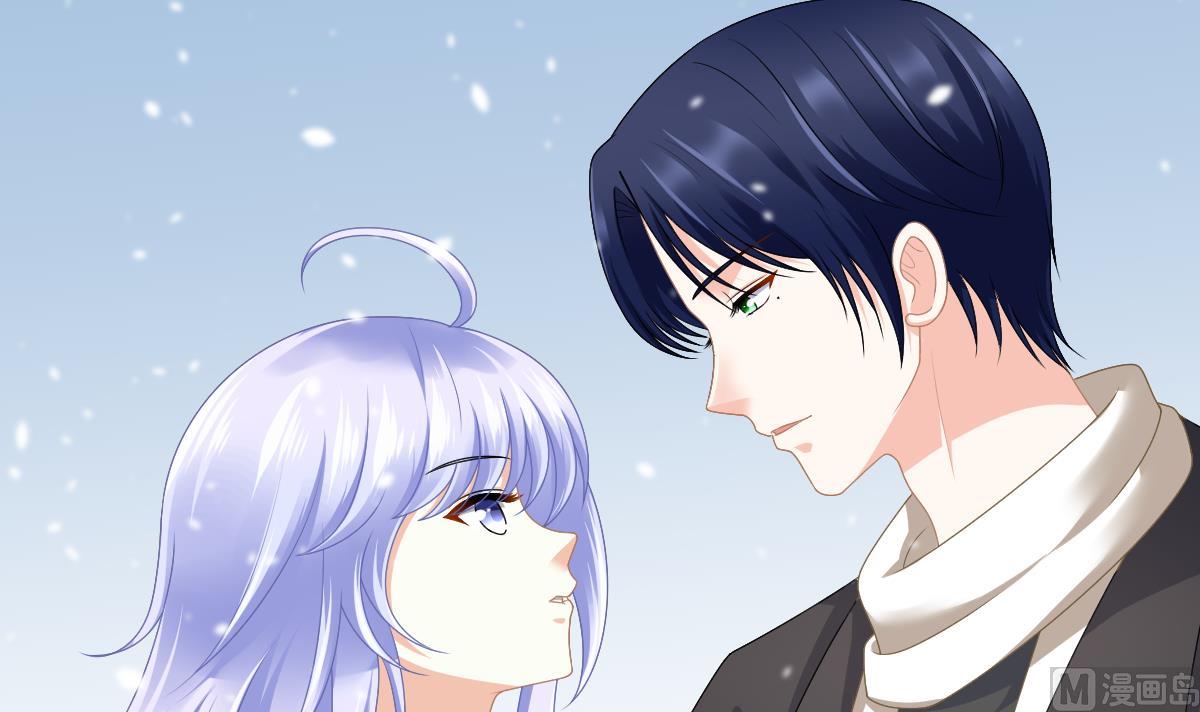 《寄养女的复仇》第174话 你和孙明杰一起睡 第22页