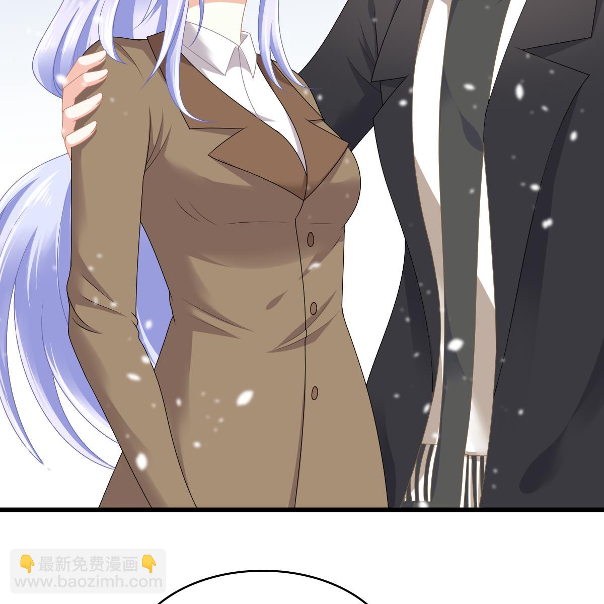 《寄养女的复仇》第174话 你和孙明杰一起睡 第23页