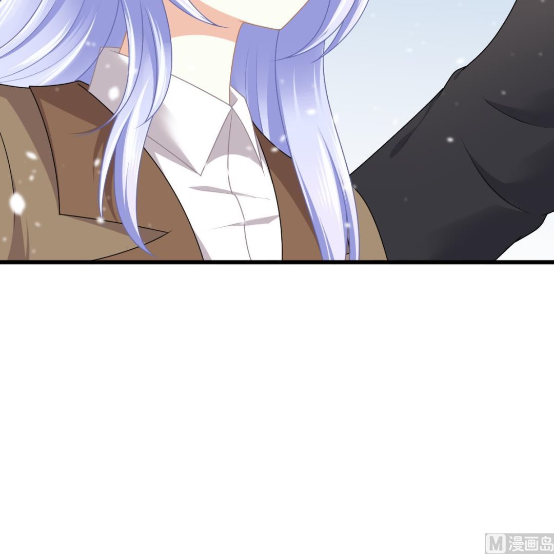 《寄养女的复仇》第174话 你和孙明杰一起睡 第25页