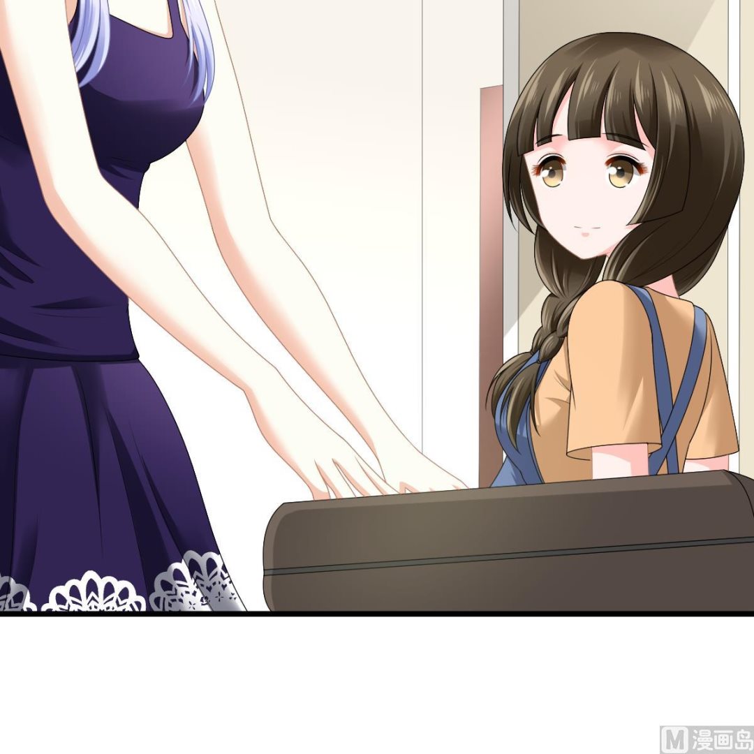 《寄养女的复仇》第174话 你和孙明杰一起睡 第37页
