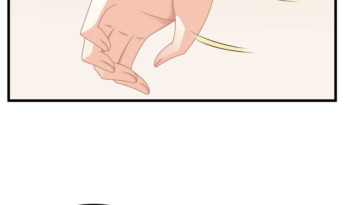 《寄养女的复仇》第174话 你和孙明杰一起睡 第45页