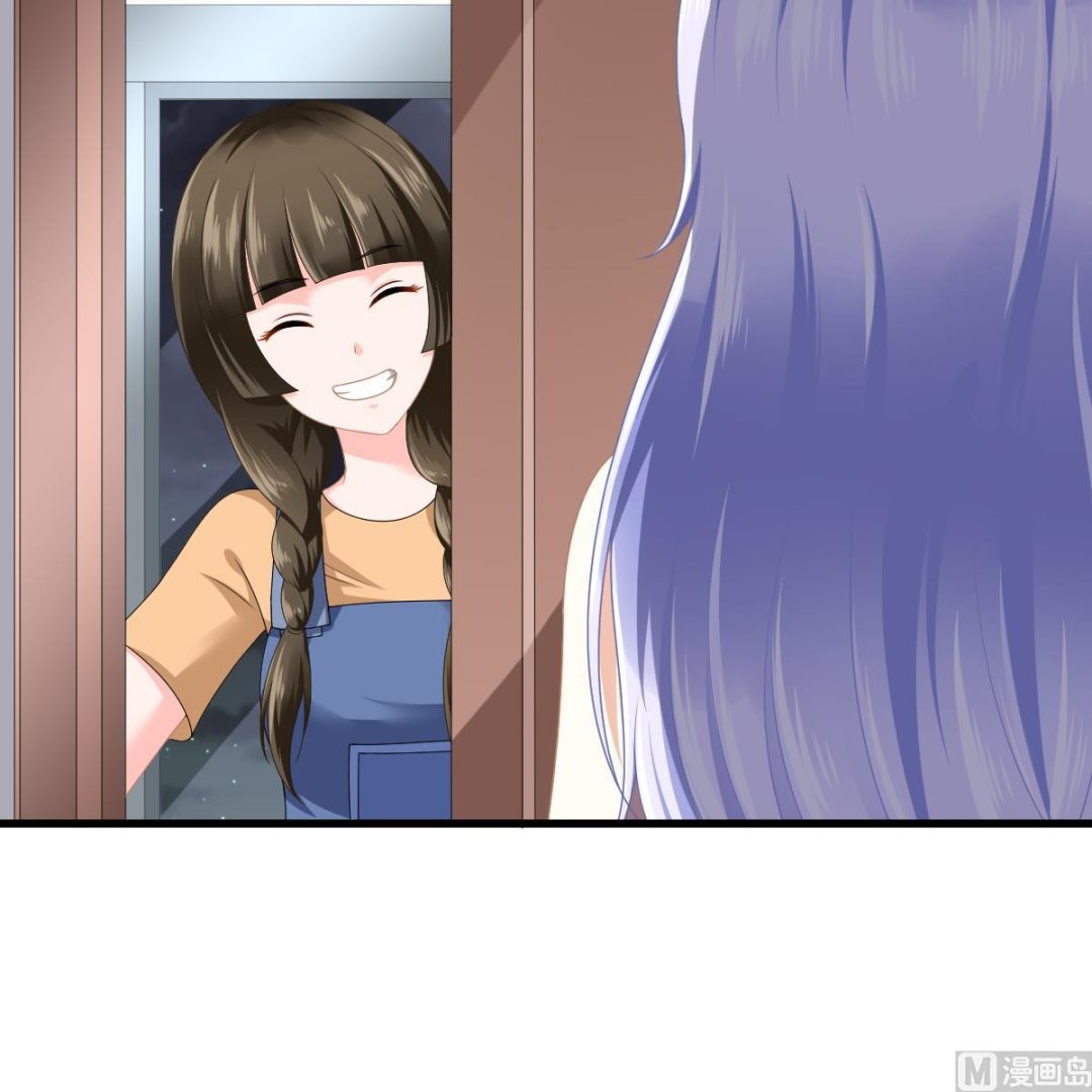 《寄养女的复仇》第174话 你和孙明杰一起睡 第49页