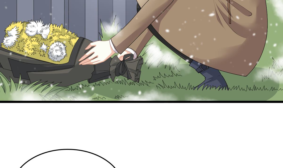 《寄养女的复仇》第174话 你和孙明杰一起睡 第6页