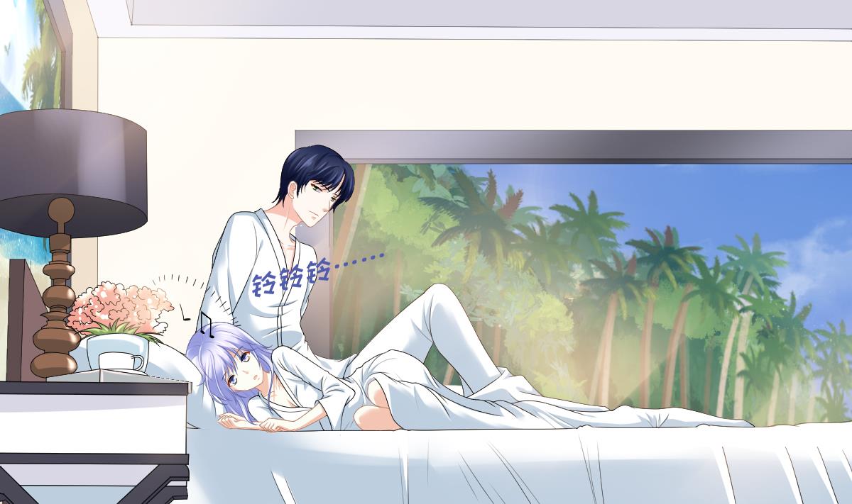 《寄养女的复仇》第176话 她希望和我结婚 第15页
