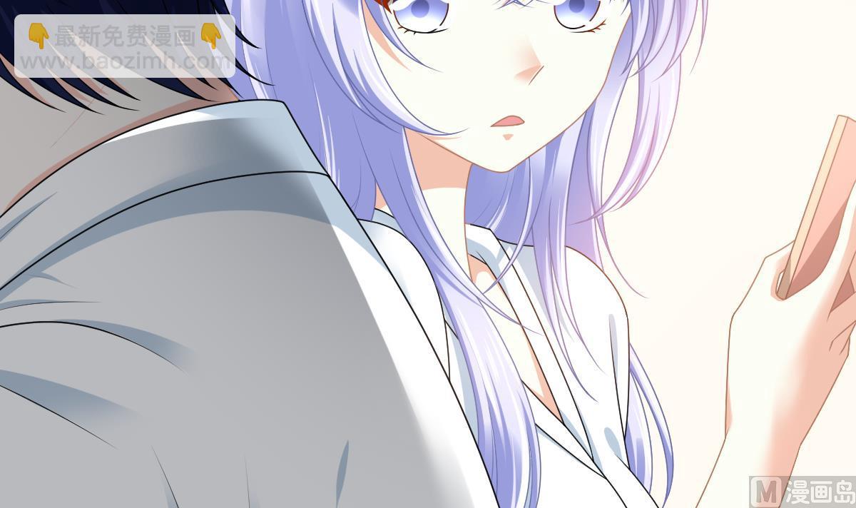 《寄养女的复仇》第176话 她希望和我结婚 第28页