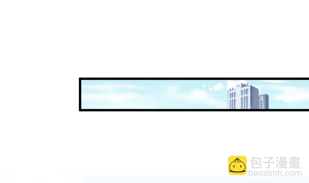 《寄养女的复仇》第176话 她希望和我结婚 第41页