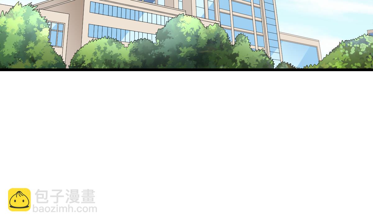 《寄养女的复仇》第176话 她希望和我结婚 第44页