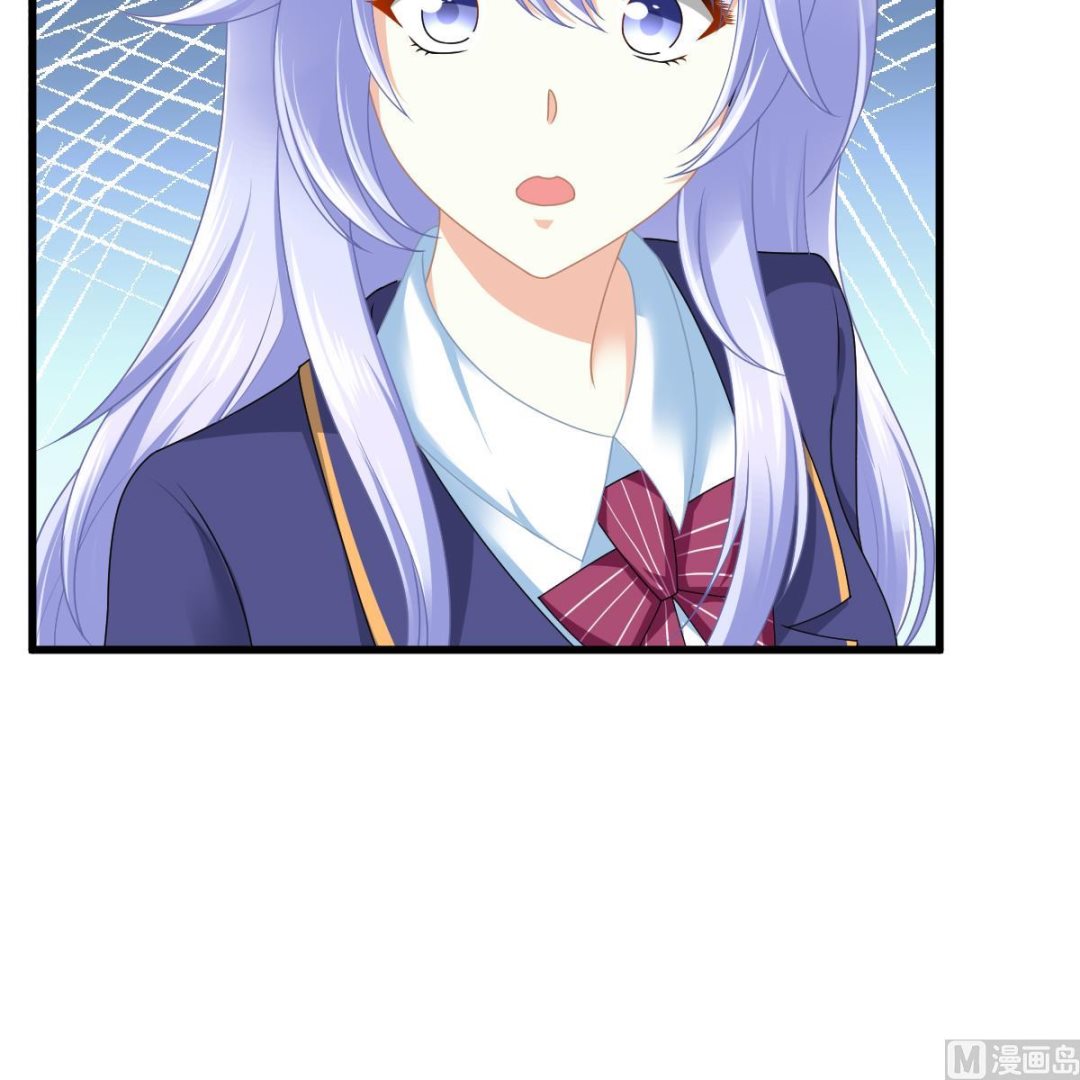 《寄养女的复仇》第176话 她希望和我结婚 第49页