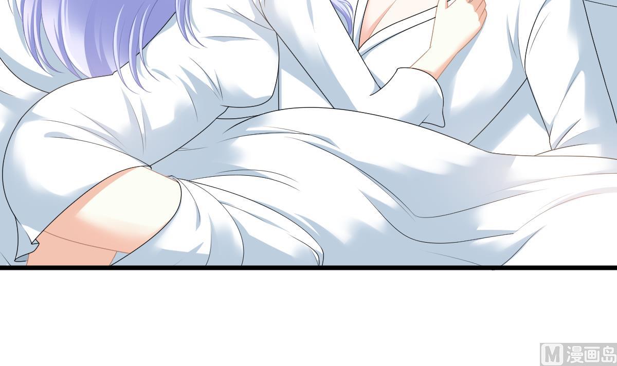 《寄养女的复仇》第176话 她希望和我结婚 第7页