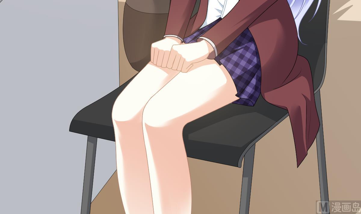 《寄养女的复仇》第173话 再见，爸爸 第16页