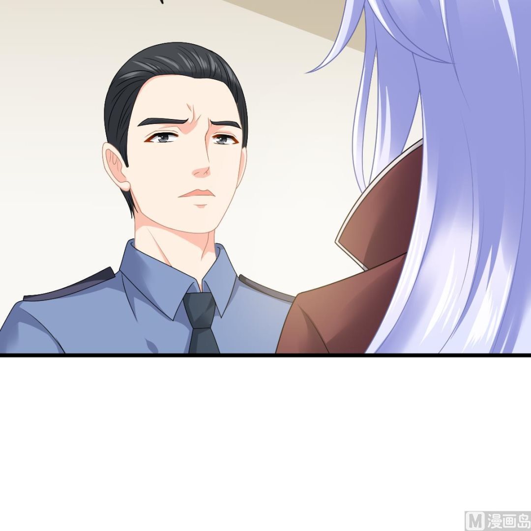 《寄养女的复仇》第173话 再见，爸爸 第25页