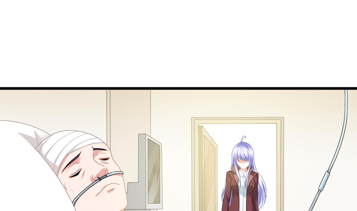 《寄养女的复仇》第173话 再见，爸爸 第33页