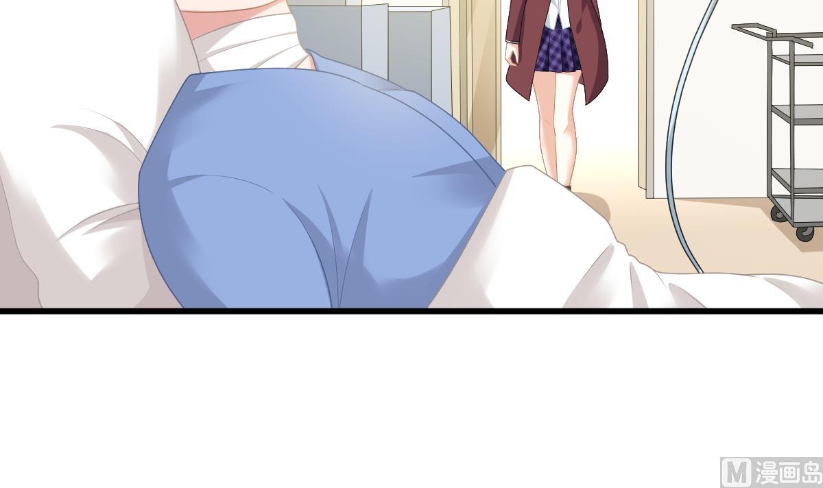 《寄养女的复仇》第173话 再见，爸爸 第34页