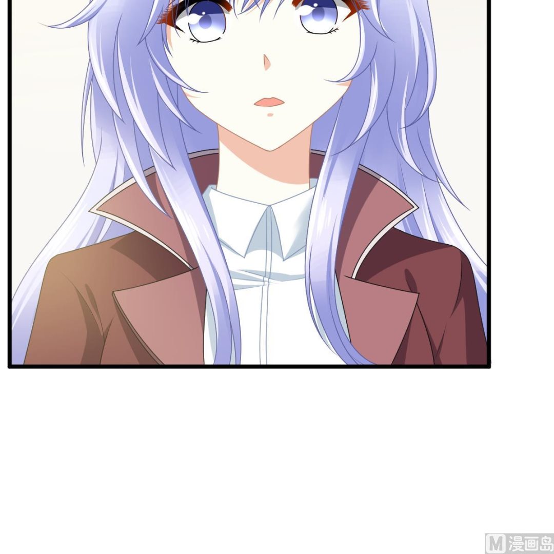 《寄养女的复仇》第173话 再见，爸爸 第37页
