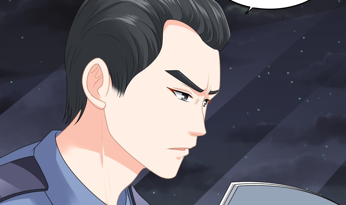 《寄养女的复仇》第173话 再见，爸爸 第9页