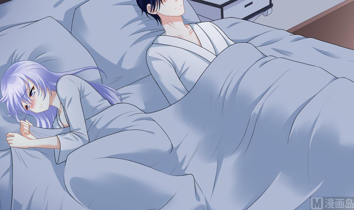 《寄养女的复仇》第175话 撩火 第22页