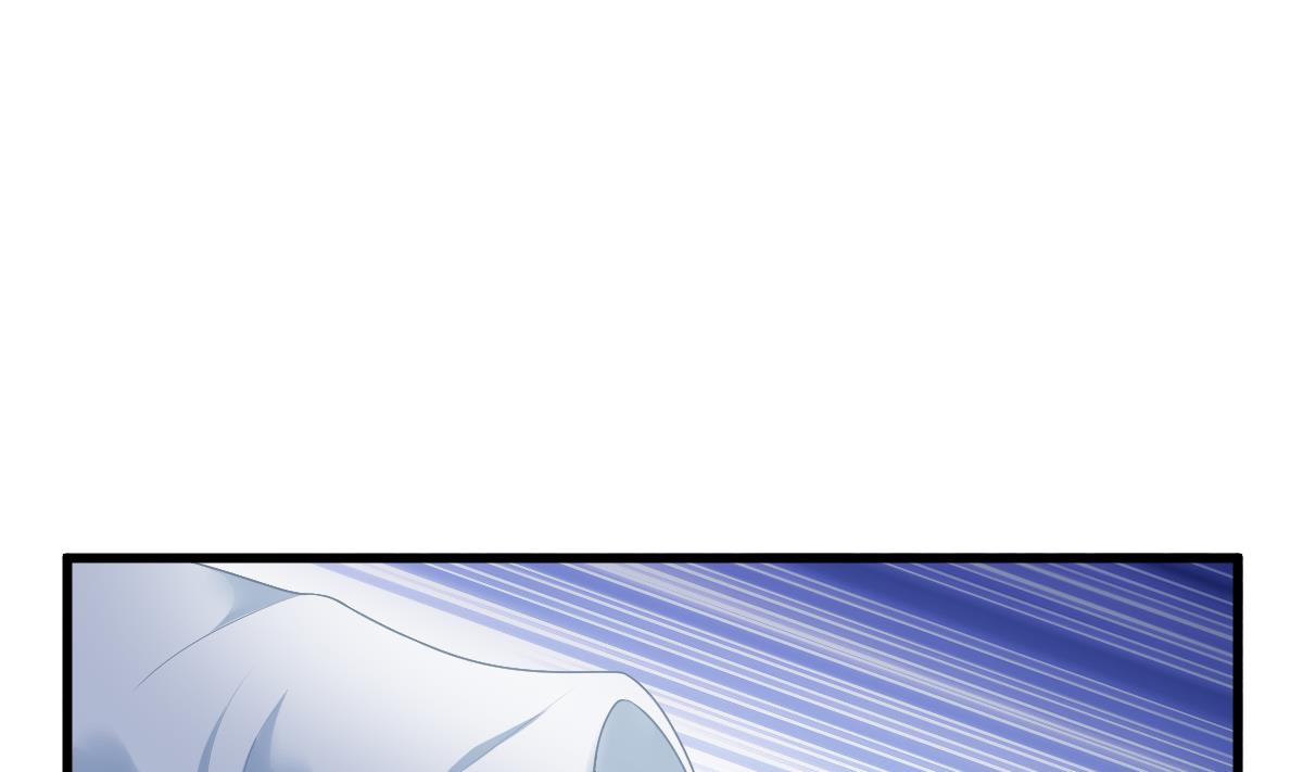 《寄养女的复仇》第175话 撩火 第26页