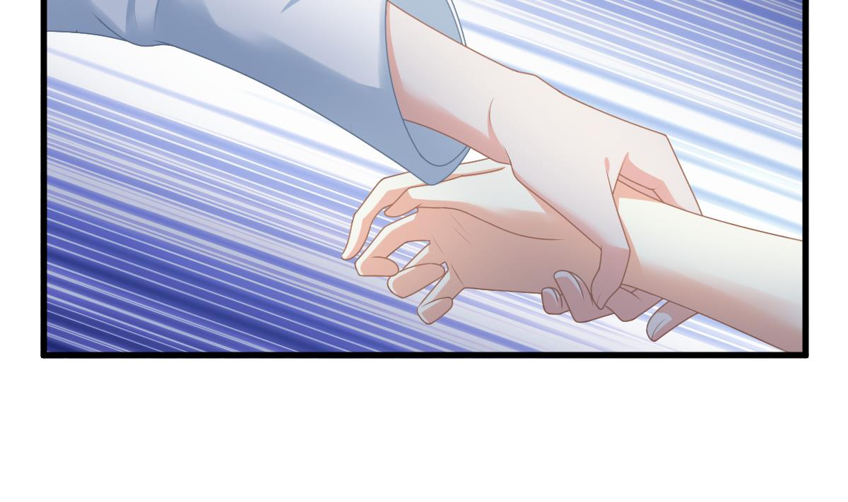《寄养女的复仇》第175话 撩火 第27页