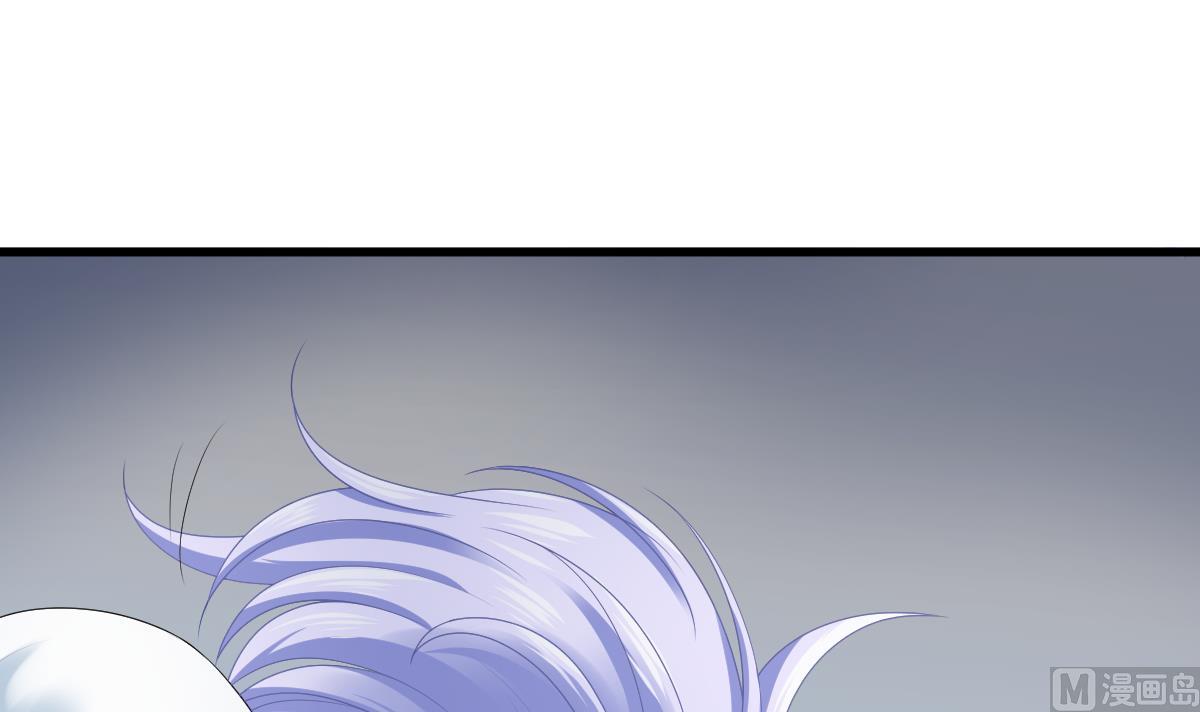 《寄养女的复仇》第175话 撩火 第28页