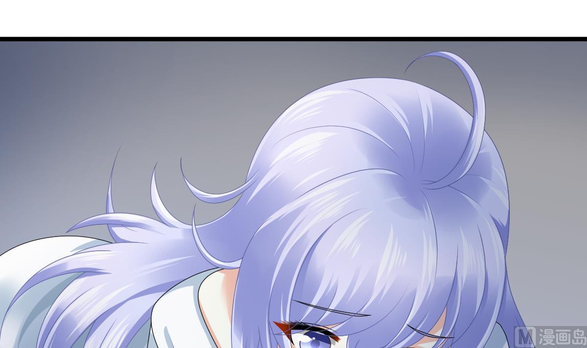 《寄养女的复仇》第175话 撩火 第31页