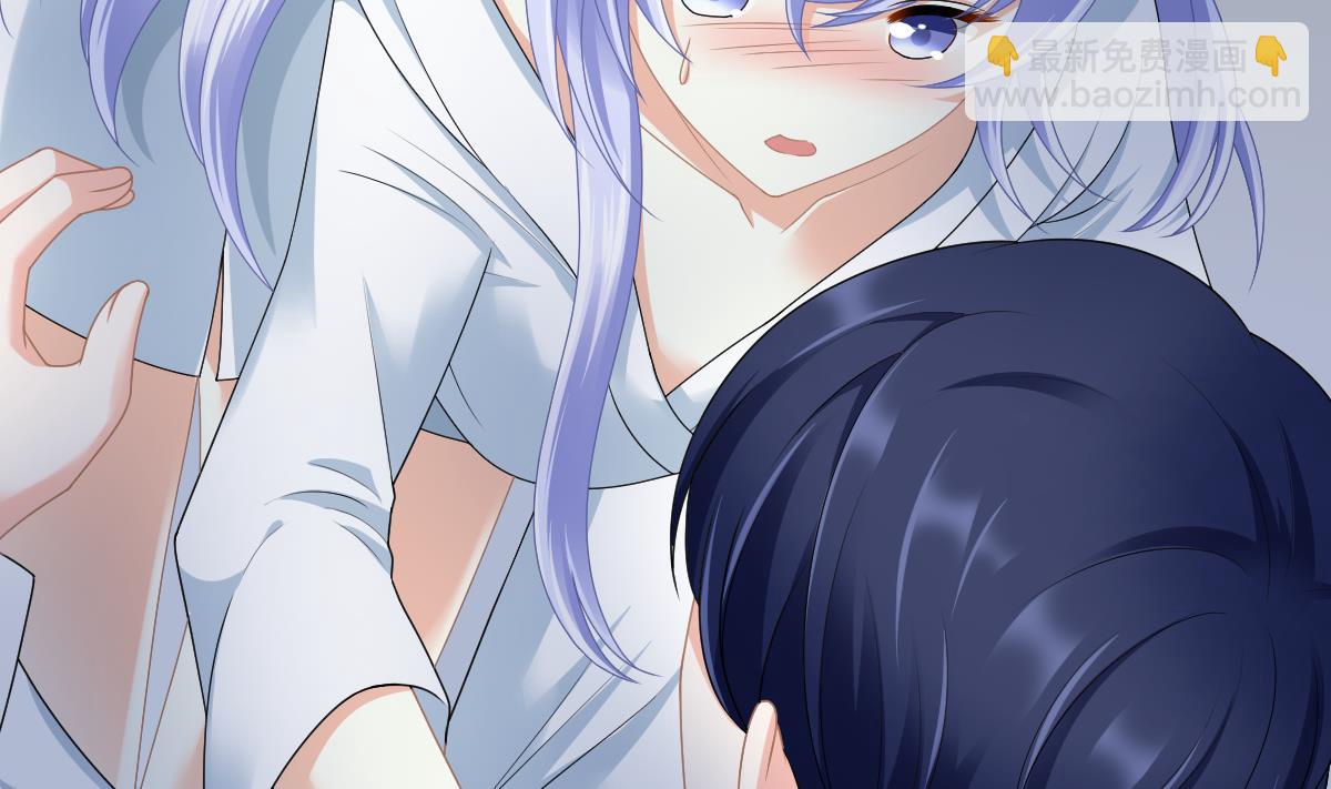 《寄养女的复仇》第175话 撩火 第32页