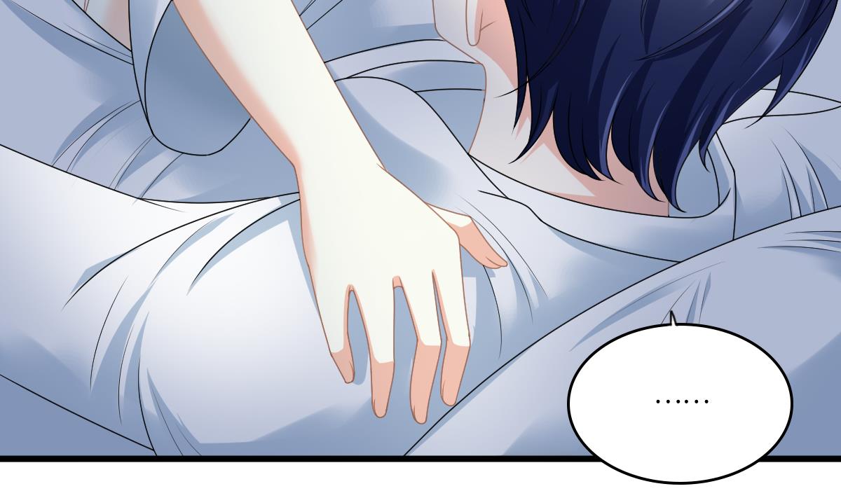 《寄养女的复仇》第175话 撩火 第33页