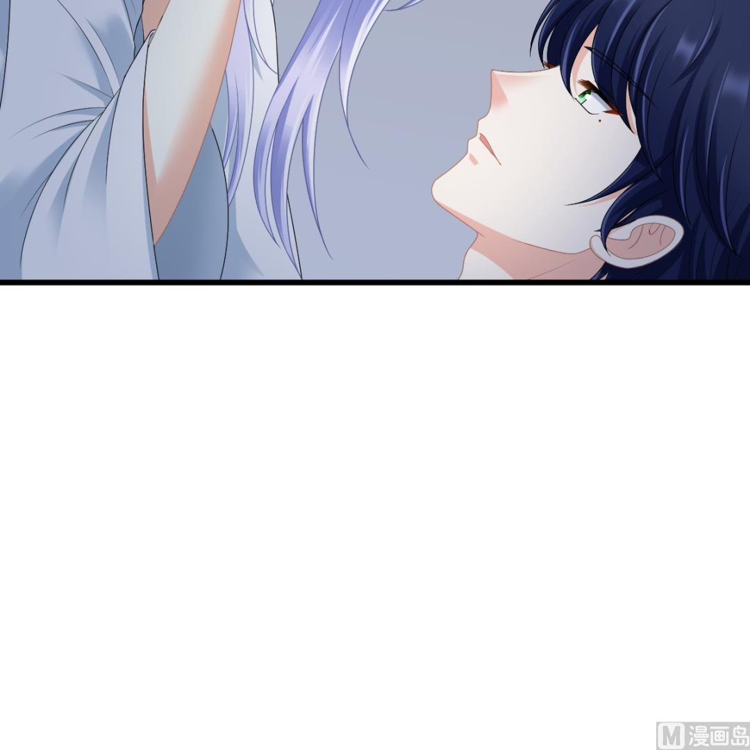 《寄养女的复仇》第175话 撩火 第37页