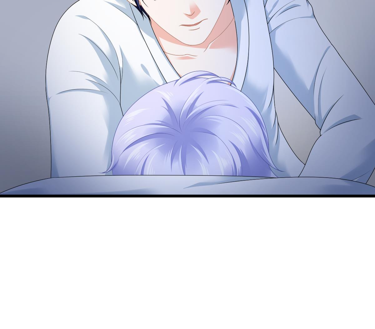 《寄养女的复仇》第175话 撩火 第47页