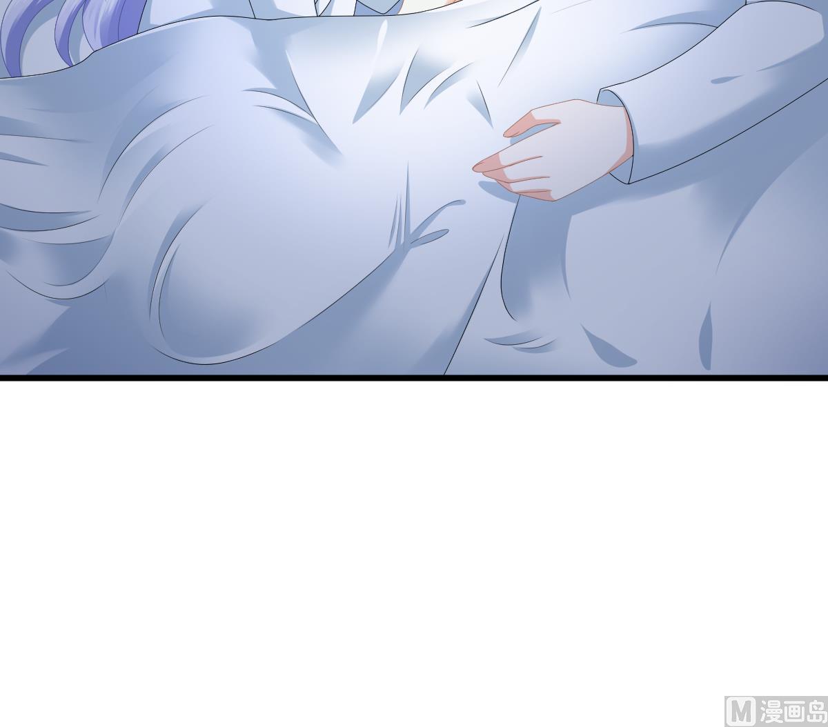 《寄养女的复仇》第175话 撩火 第49页