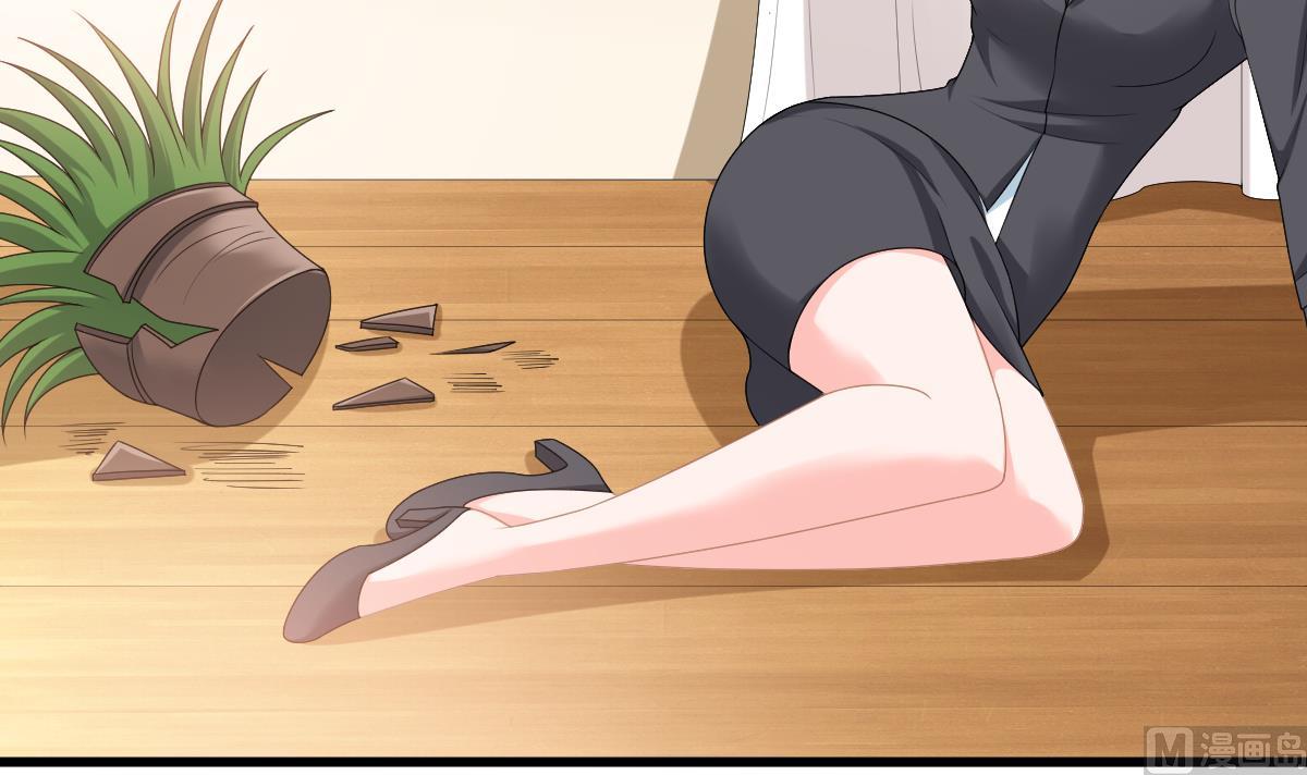 《寄养女的复仇》第180话 让乔正替你坐牢 第16页