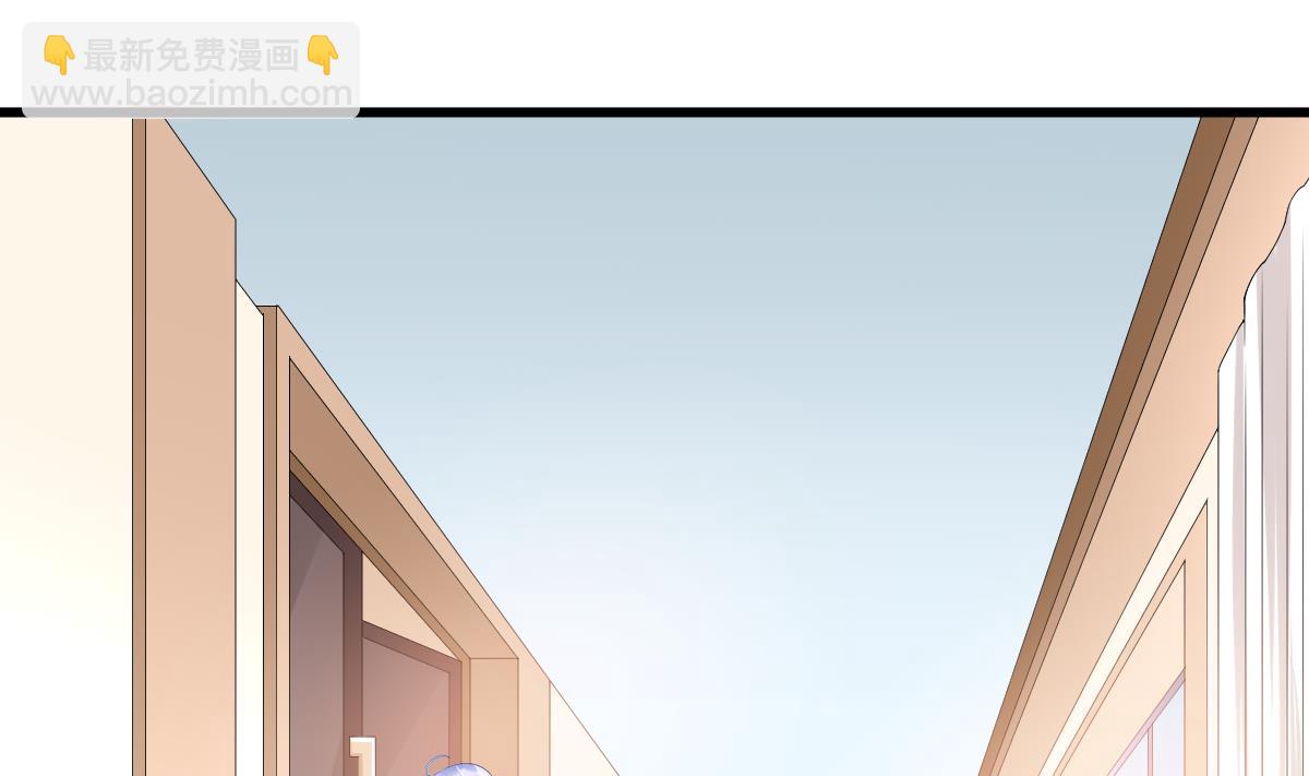 《寄养女的复仇》第180话 让乔正替你坐牢 第21页