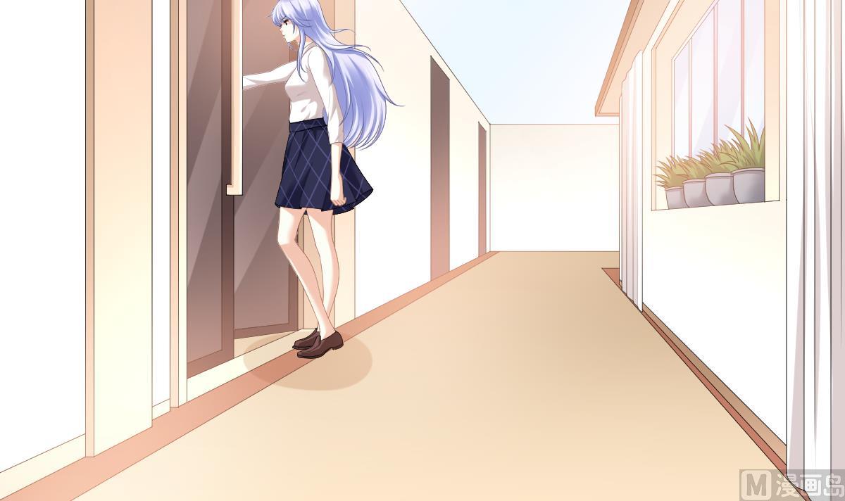 《寄养女的复仇》第180话 让乔正替你坐牢 第22页